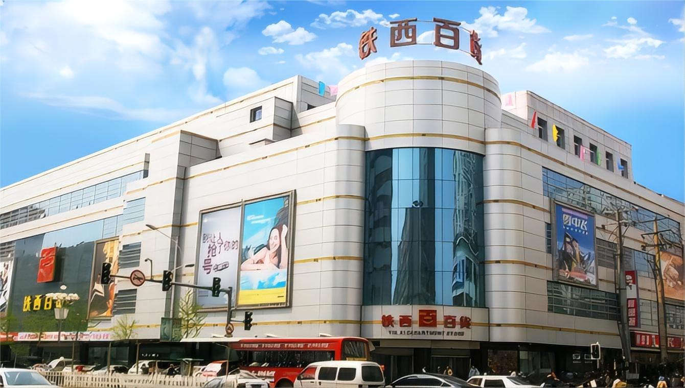 金色回憶，感恩回饋 ——尋找2023年的黃金伙伴  您的每一次選擇，都是我們珍貴的記憶